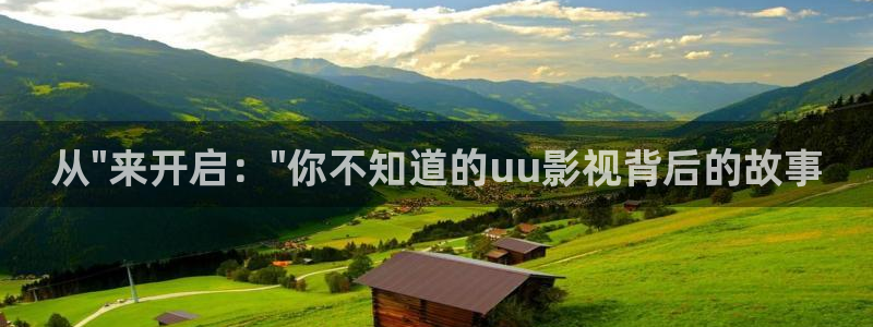 晴天影视在线观看：从\