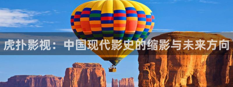 晴天影视免费播放